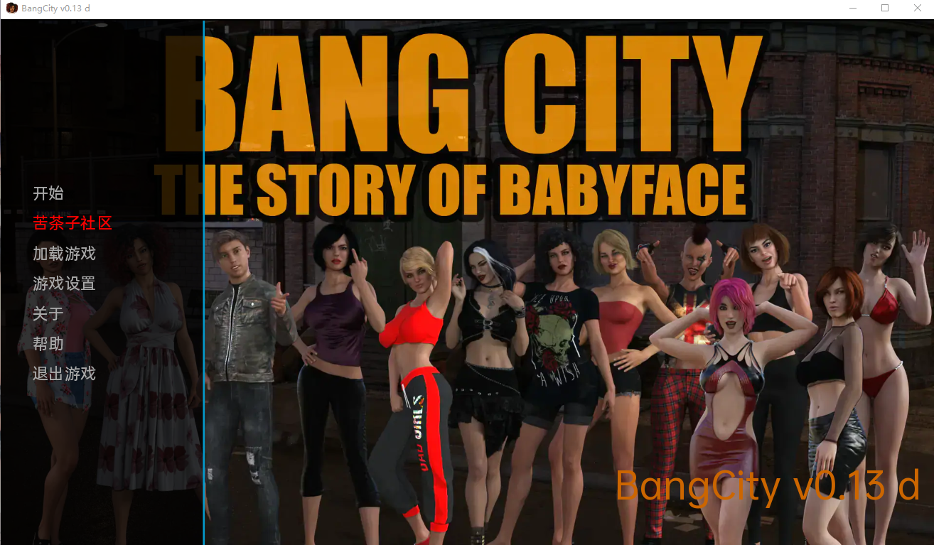 [沙盒SLG/汉化/3D] 邦城 黑帮之都 BangCity v0.13d PC+安卓汉化版 [3.8G/百度直连]-魔王萌次元