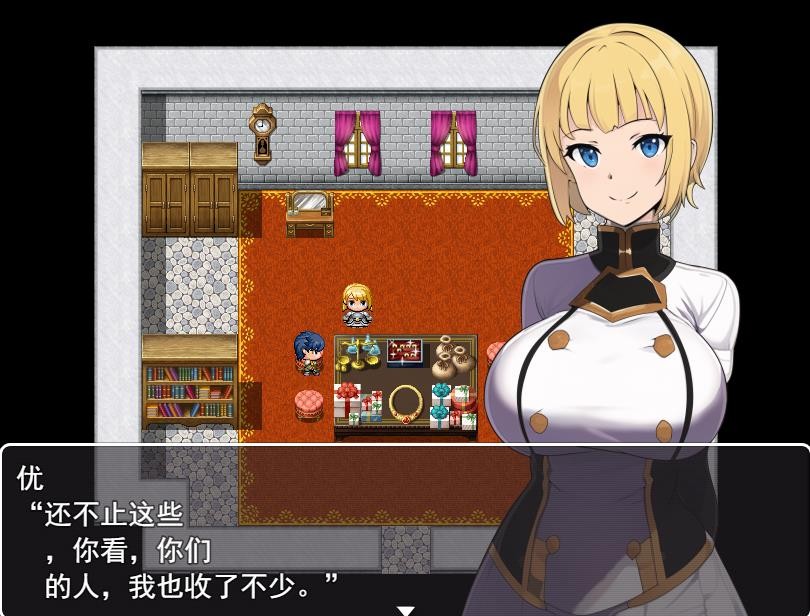 [日系RPG/2D/汉化] 新婚的骑士尤尼的冒险与堕落 PC+安卓汉化版 [500M/百度直连]-魔王萌次元