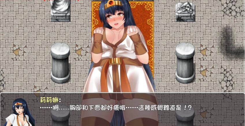 [国产RPG/中文/全动态] 诅咒铠甲 重制版 V2.51步兵汉化版全DLC众筹服装+存档 [543M/百度直连]-魔王萌次元