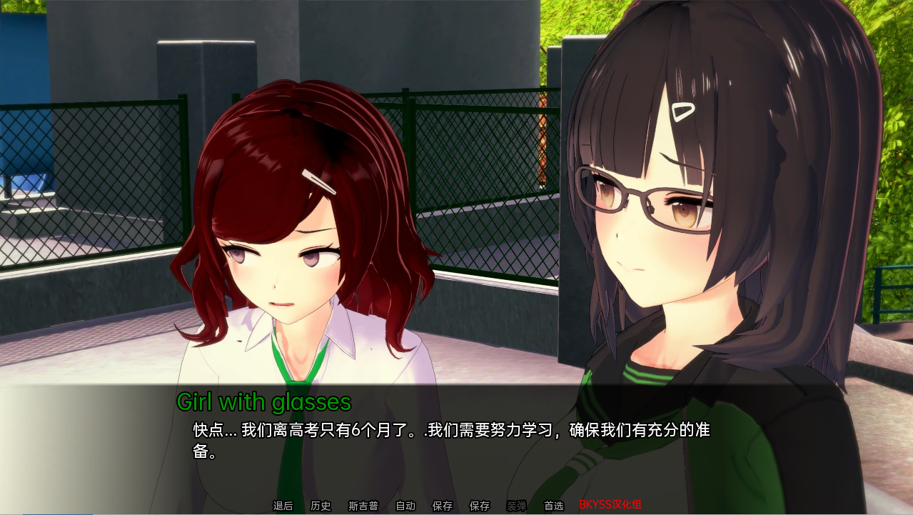 [沙盒SLG/汉化/动态] 色欲之罪 淫荡罪恶 Lustful Sin v0.2.8 PC+安卓汉化版 [1.4G/百度直连]-魔王萌次元