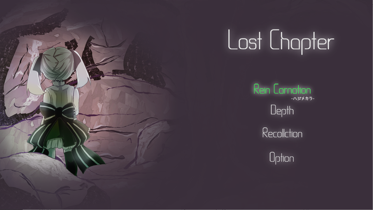 [高分SLG/汉化] 失落的篇章 Lost Chapter V2.07云翻汉化版 [1G/百度]-魔王萌次元