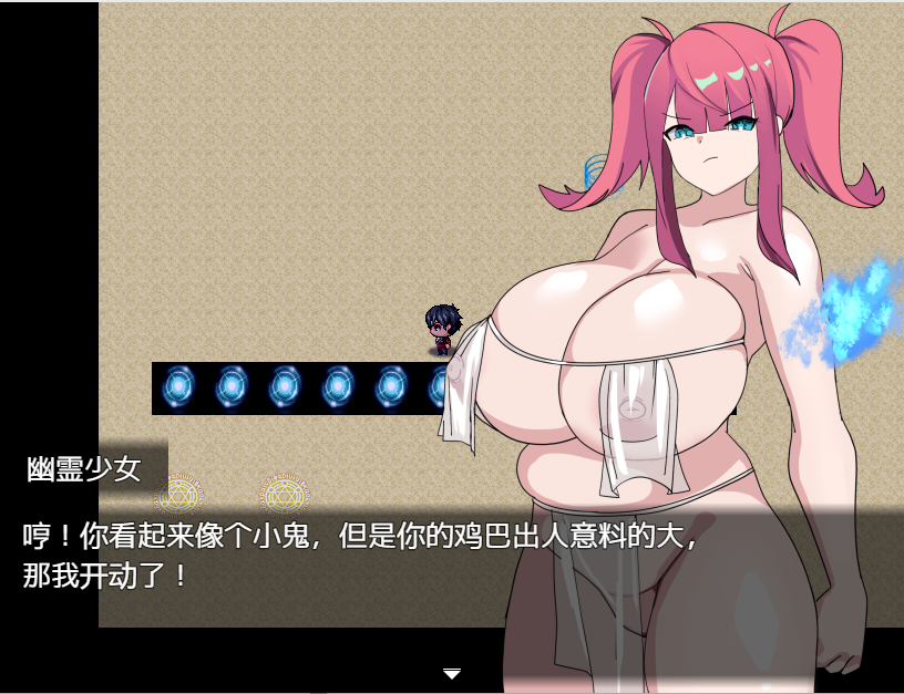 [日系RPG/汉化/2D/ PC+安卓] 教学楼的大奶子和被鞭打的屁股 デカ乳ムチ尻幽霊校舎汉化版[1G]