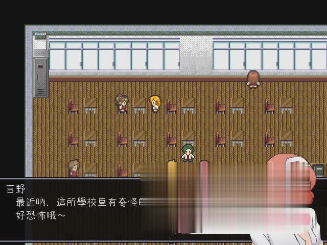 [RPG/汉化] Misao-操ver3.01汉化版+攻略 [百度][30M]-魔王萌次元