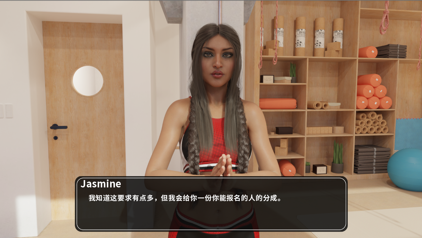 [沙盒SLG/汉化/后宫] 14天的渴望 14Days of Desire V1.0汉化版 [1.8G/百度直连]-魔王萌次元