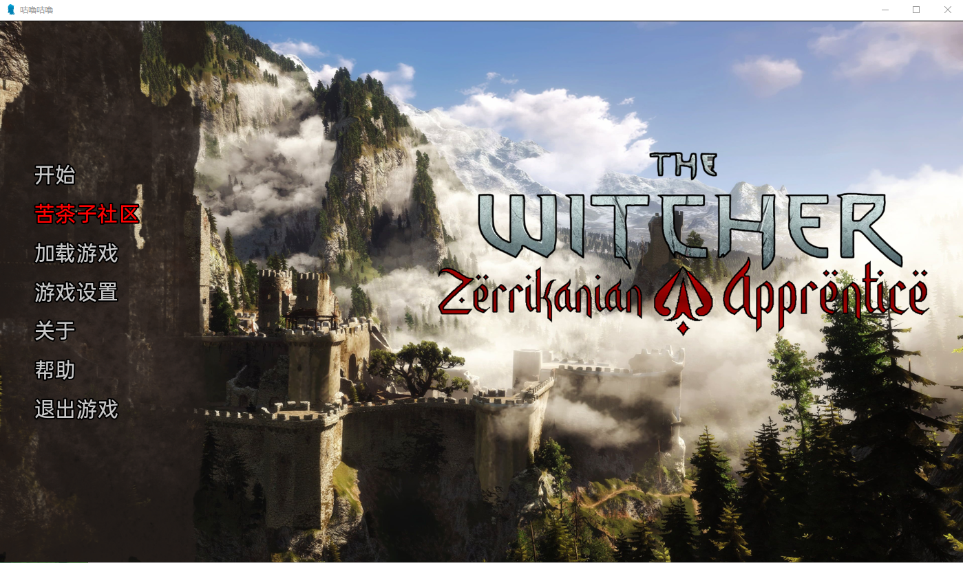 [欧美SLG/汉化/动态] 巫师泽里坎尼学徒 The Witcher Zerrikanian Apprentice Demo v1.0 PC+安卓汉化版 [1.5G/百度直连]-魔王萌次元