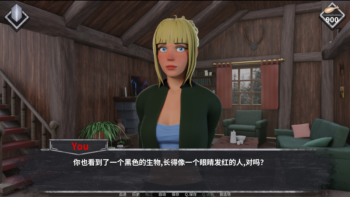 [欧美神作SLG/汉化] 迷雾 薄雾 MIST v1.0.3 最终完结汉化版 [3.2G/百度直连]-魔王萌次元