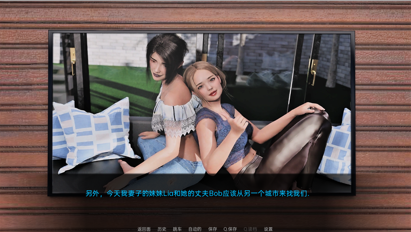 [欧美SLG/汉化/3D] 迷失在天堂 Lost in Paradise v0.80 PC+安卓汉化版 [2G/百度直连]-魔王萌次元