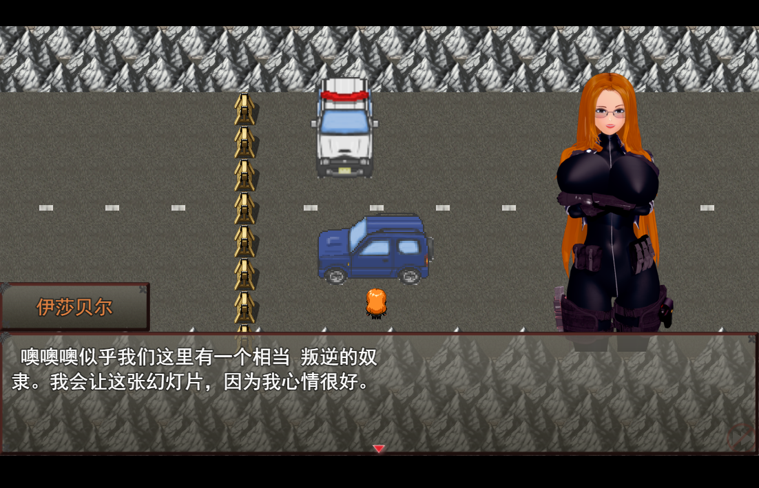 [RPG/汉化] 逃离!女权主义 Escape from Misantria V0.8.3 云翻汉化版 [1.2G/百度直连]-魔王萌次元