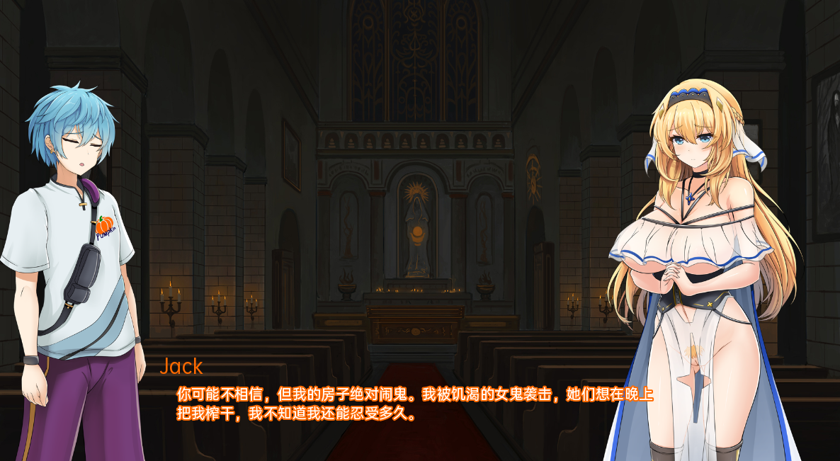 [日系SLG/汉化/2D] 诱惑之夜 Nights of Temptation Demo v3 PC+安卓汉化版 [1.2G/百度直连]-魔王萌次元