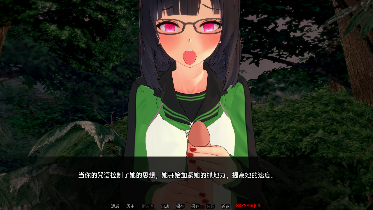 [沙盒SLG/汉化/动态]  色欲之罪 淫荡的罪恶 Lustful Sin v0.2.9 PC+安卓汉化版 [1.4G/百度直连]-魔王萌次元