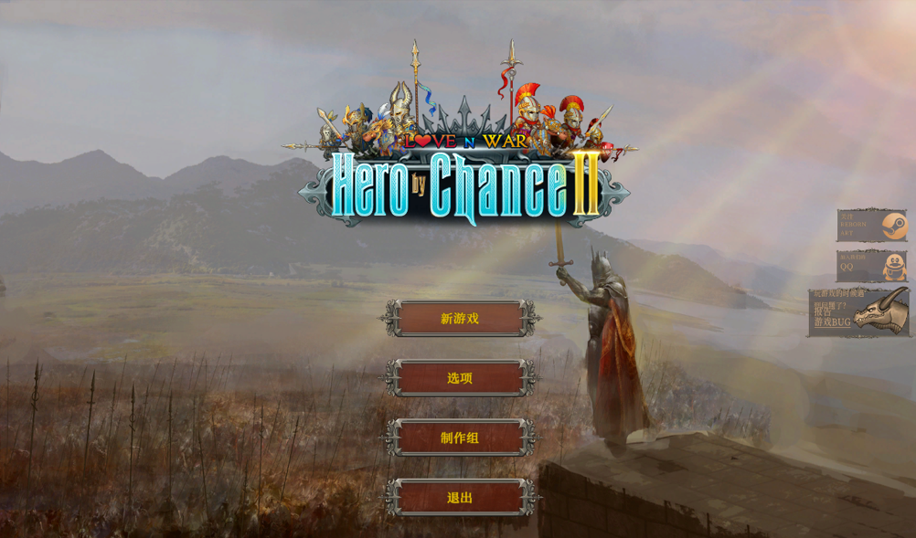 [SLG/官中] 爱欲战争 Love n WarHero by Chance 2 Romance V2.01 官中步兵版+全DLC [5G/百度直连]-魔王萌次元