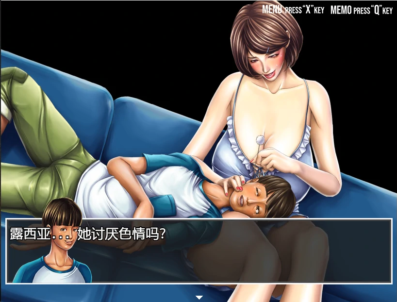 [日系RPG/2D/汉化] 游人的足迹V1.03 PC+安卓汉化版 [1.5G/百度直连]-魔王萌次元