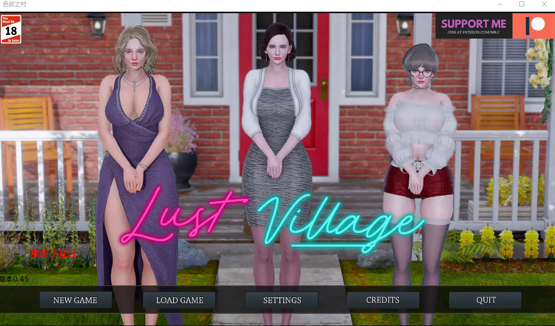 [沙盒SLG/汉化/动态] 色欲之村 欲望小镇 Lust Village v0.45 PC+安卓汉化版 [2.5G/百度直连]-魔王萌次元