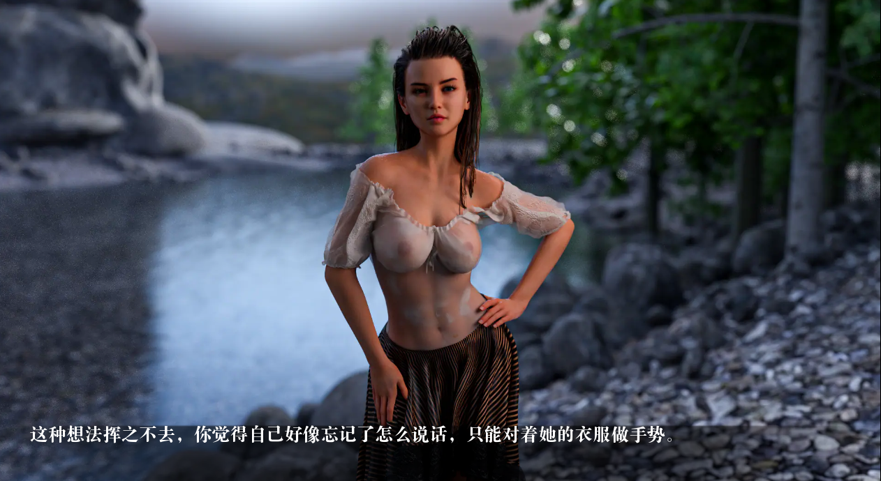 [欧美SLG/汉化/3D] 世界之间 Between Worlds v0.1.5 Part II PC+安卓汉化版 [2.4G/百度直连]-魔王萌次元