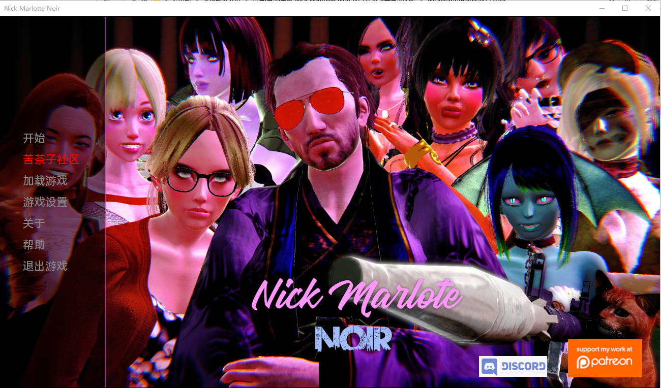 [欧美SLG/汉化/3D] 尼克·马洛·黑色 Nick Marlowe Noir v0.52f PC+安卓汉化版 [1.7G/百度直连]-魔王萌次元