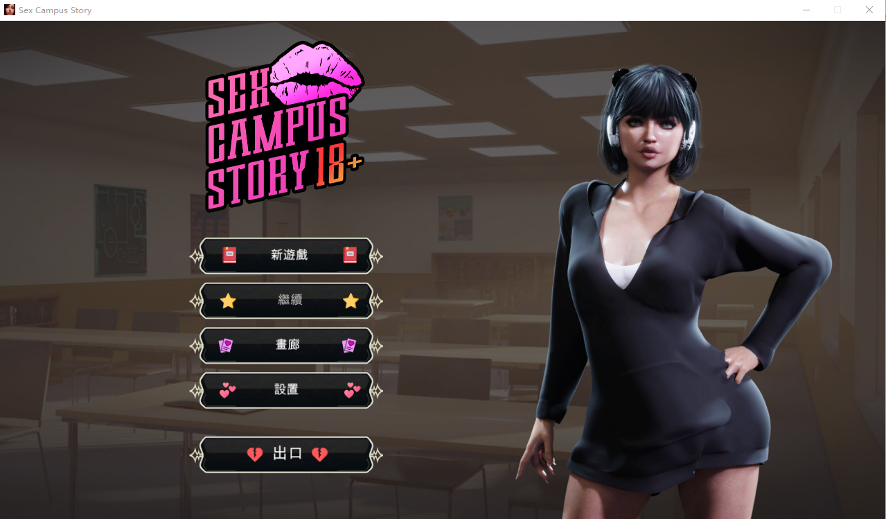 [高渲染Unity/官中/动态] 性校园故事 Sex Campus Story [Final] [Taboo Tales] 官方最终中文版 [1.2G/百度直连]-魔王萌次元