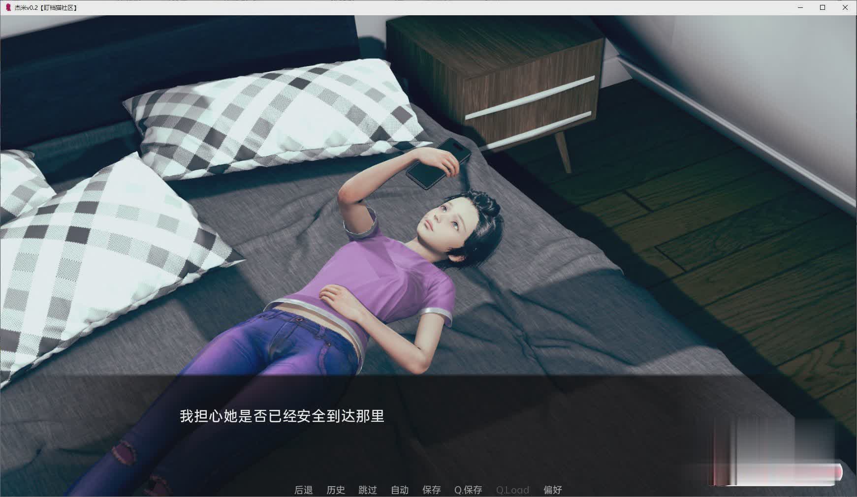 [亚洲风SLG/汉化/动态]杰米v0.9.5 汉化版[PC+安卓][百度][3.7G]-魔王萌次元