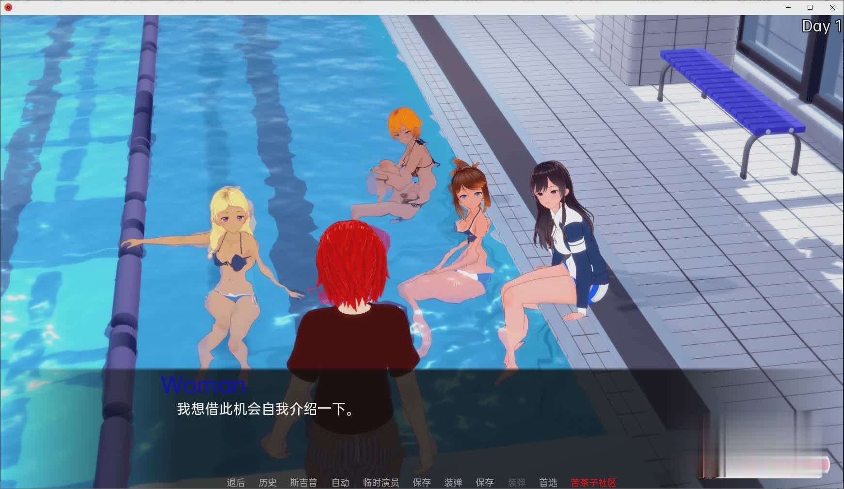 [欧美SLG/汉化/动态]秘密岛v0.4.0.3 汉化版[PC+安卓][百度][3.3G]-魔王萌次元