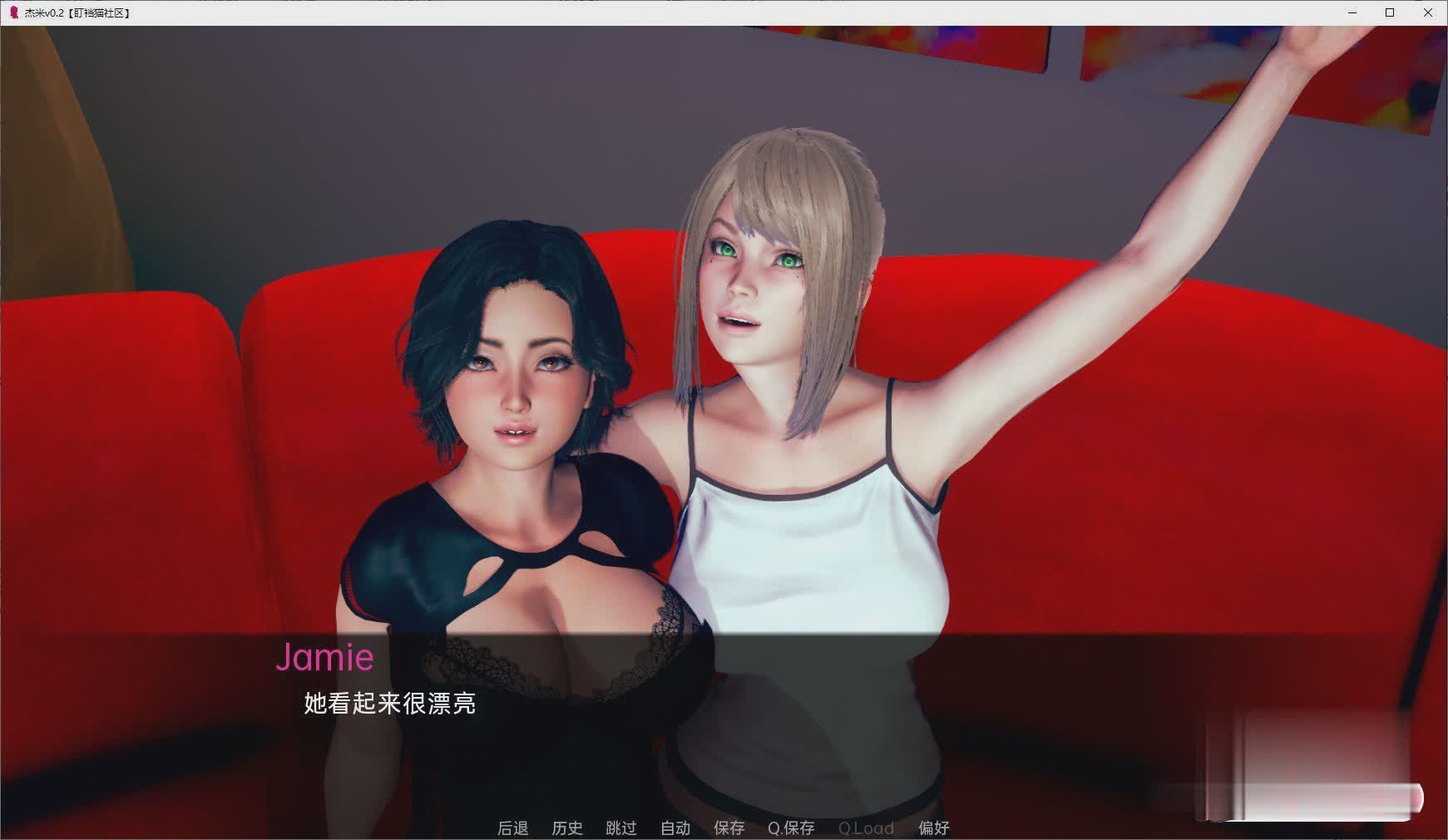 [亚洲风SLG/汉化/动态]杰米v0.9.7 汉化版[PC+安卓][3.9G/百度]-魔王萌次元