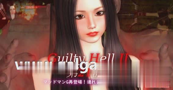 [大型ACT/中文/动态]GuiltyHell2 纯白女神艾莉II V21新人物[8月更新][百度][6.2G]-魔王萌次元