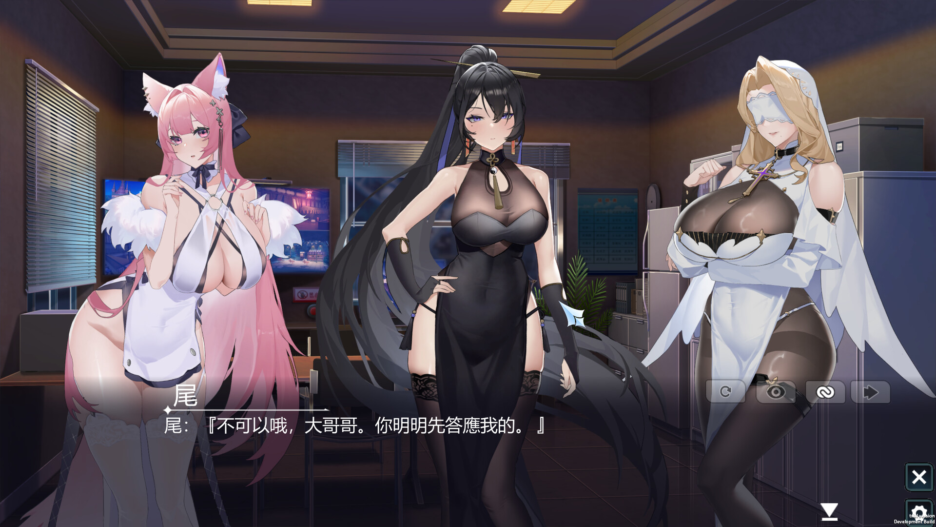 [SLG/新作/官中/丰乳/黑丝修女] 幻欲游乐园 STEAM官方中文步兵版 [动态无码/6G/百度]-魔王萌次元