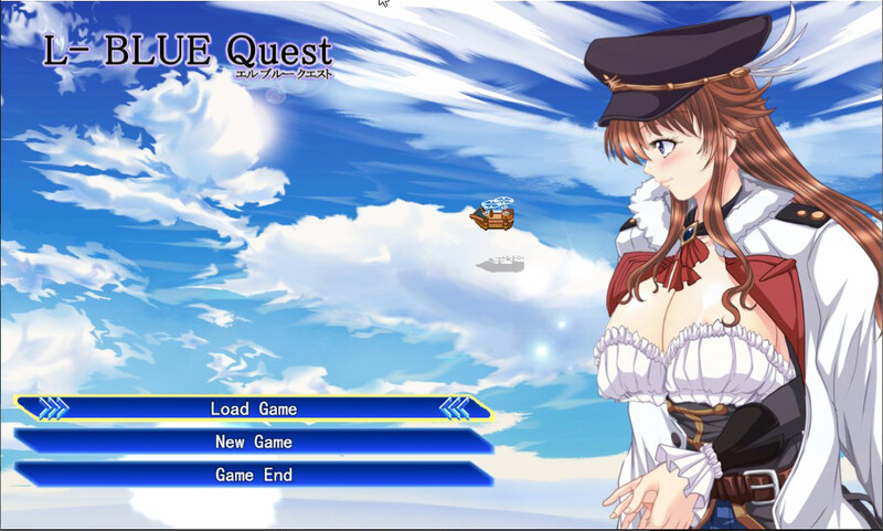 [RPG/汉化/寝取NTR/凌辱催眠] L蓝色任务 L-BlueQuest V1.47 云翻汉化版 [3.1G/百度]-魔王萌次元