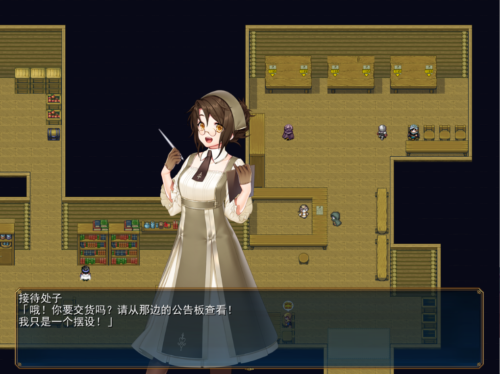 [大型RPG/AI智能翻译] 冰心和杰克欧 アイスハートとジャックオー ver1.10 AI汉化版 [3.6G/百度直连]-魔王萌次元