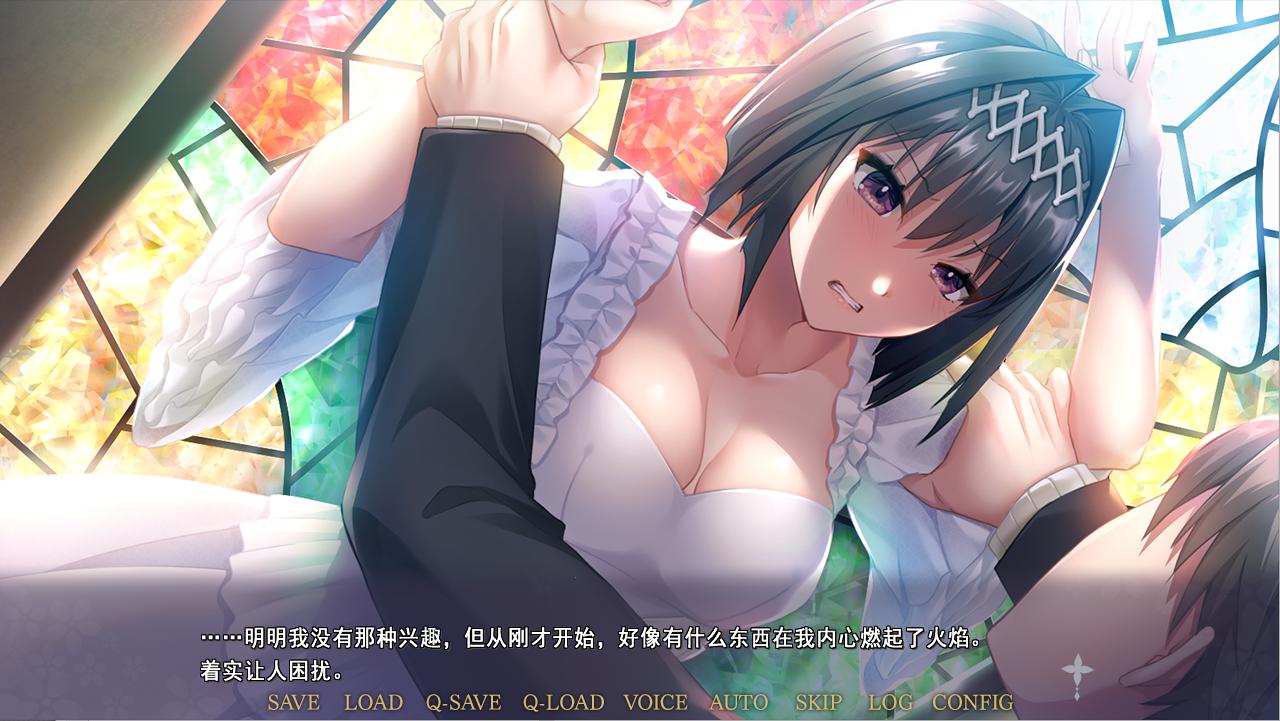 [ADV/汉化] 被囚禁伪妃梦见初夜~TO?RA?WA?SE~ AI汉化版+特典 [1.8G/百度直连]-魔王萌次元