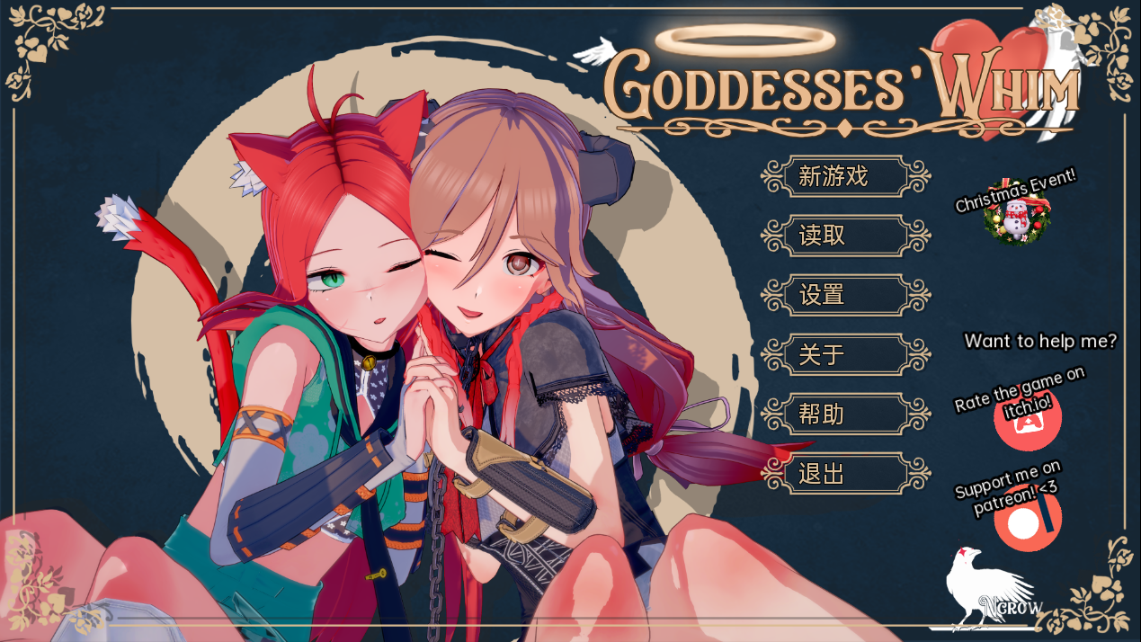 [日系SLG/汉化/动态] 女神的幻想 女神的心血来潮 Goddesses' Whim V0.2.9Public PC+安卓汉化版 [3.8G/百度直连]-魔王萌次元