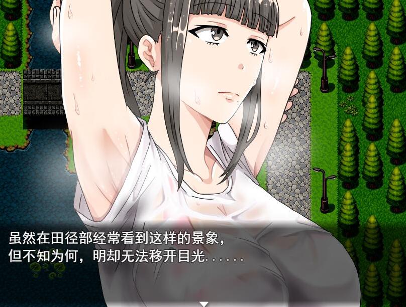 [日系RPG/2D/汉化] 巨乳人妻绫子的奔走綾子さんの奔走 V1.03 AI汉化版 [1.7G/百度直连]-魔王萌次元