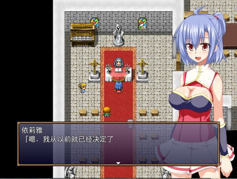 [日式RPG/汉化] 断念女骑士 GranEnde PC+安卓精翻汉化作弊版 [700M/百度直连]-魔王萌次元