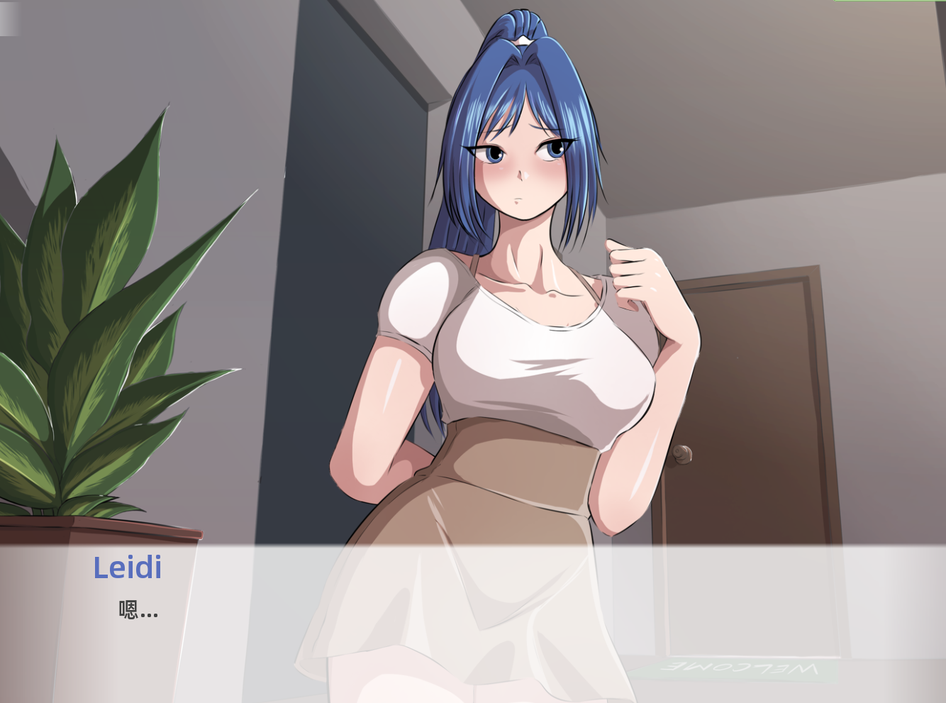 [ADV/新作/官中/爆肏上司] 我的老板蕾迪 Leidi My Boss Leidi V1.1.1 [280M/度盘]-魔王萌次元