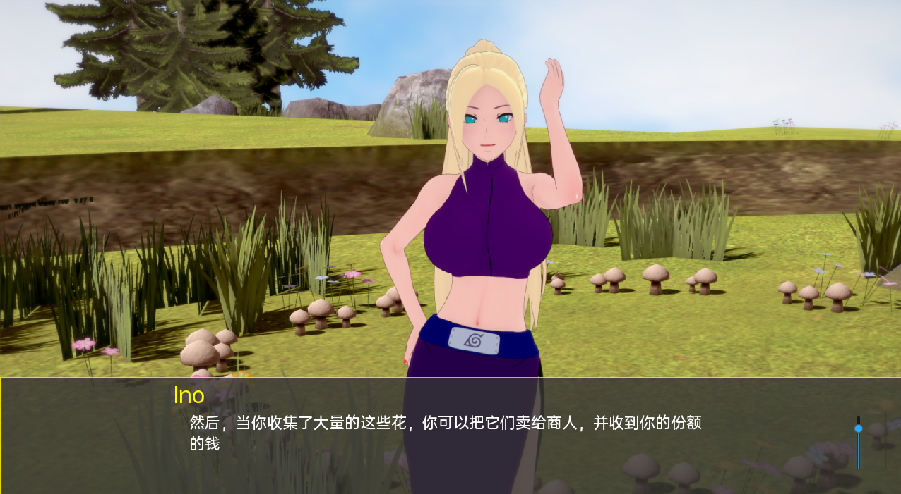 [沙盒SLG/汉化/3D] 木叶训练 Konoha Training Ch.2 v0.6 PC+安卓汉化版 [1.2G/百度直连]-魔王萌次元