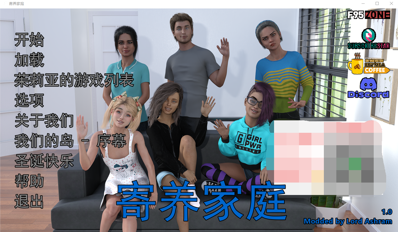 [欧美SLG/汉化/后宫双飞] 福斯特一家-The Fosters v1.0 PC+安卓汉化版 [2G/百度]-魔王萌次元