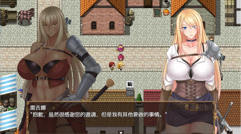 [佳作RPG/官中] 骑士雷吉纳 高贵女骑士被欲望所侵蚀 DL官方中文版 [1.1G/百度直连]-魔王萌次元