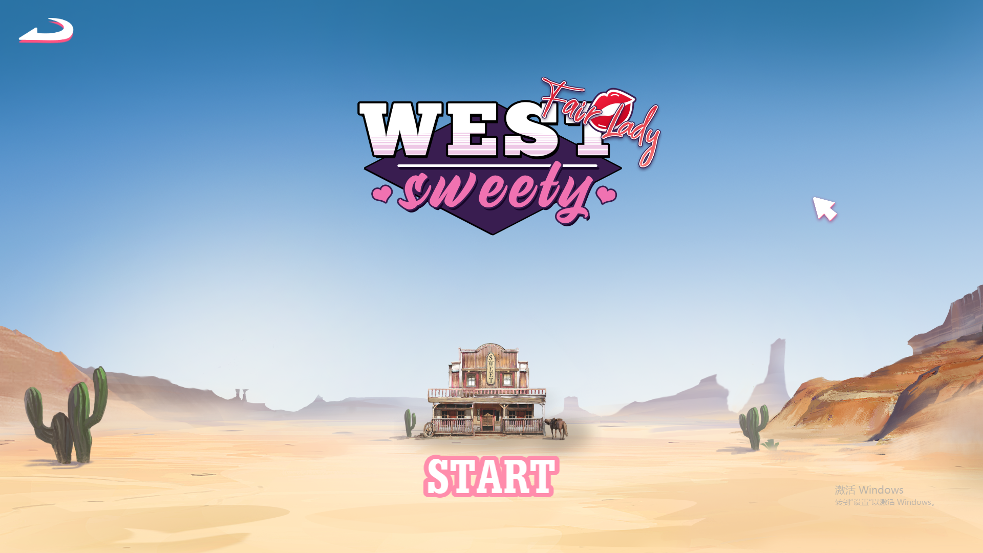 [SLG/汉化/动态] 西部孩 West Sweety–Fair Lady Steam官方中文步兵版 [4.1G/百度直连]-魔王萌次元