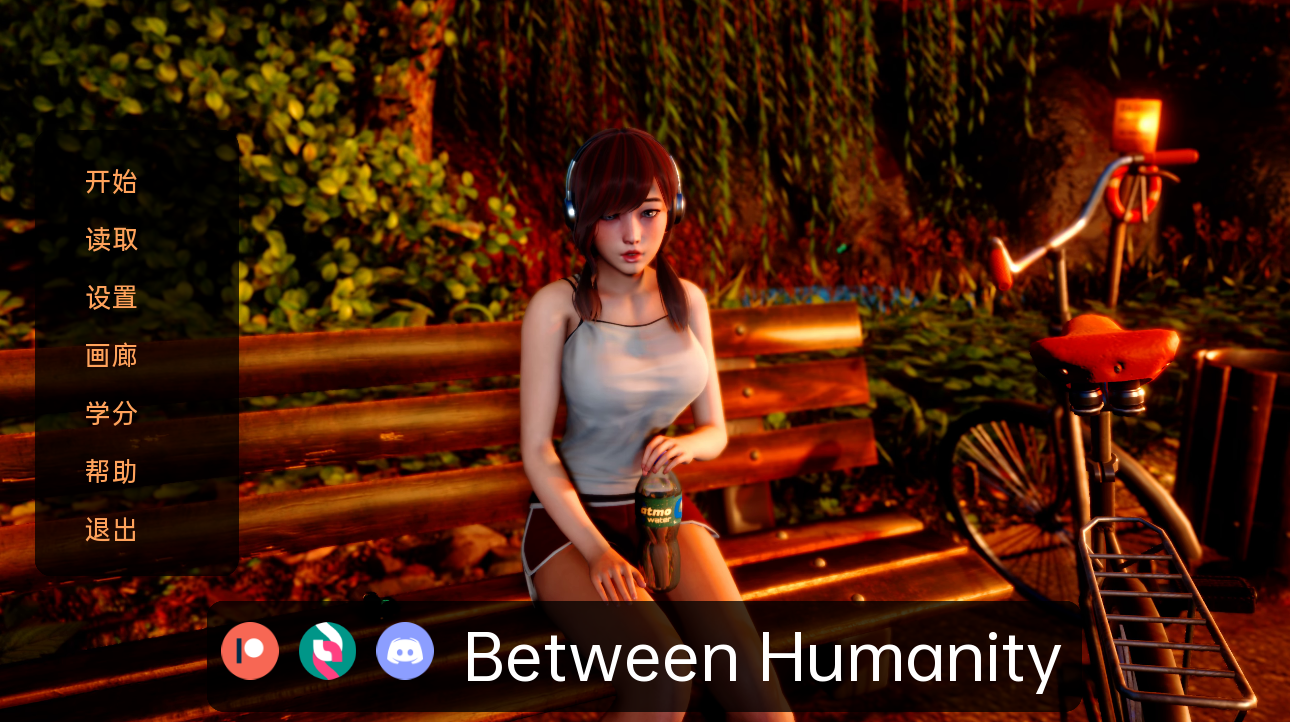 [亚洲风SLG/中文/动态] 人性之间 Between Humanity v0.1 PC+安卓汉化版 [1.6G/百度直连]-魔王萌次元