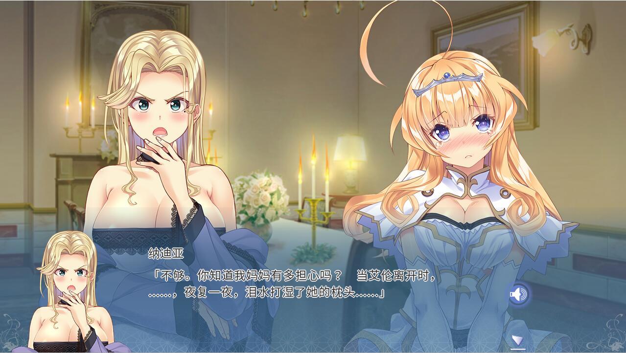 [ADV/汉化] 戴绿帽子的公主-Build.12570695-STEAM官方中文版+全DLC [7.9G/百度]-魔王萌次元