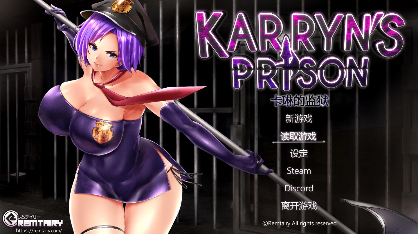 [爆款RPG/汉化/爆乳调教] 卡琳的监狱 Karryn's Prison-v1.2.7.21-FULL 官方中文步兵版★作弊全DLC [2G/百度直连]-魔王萌次元