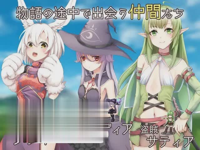 [爆款精品RPG/汉化]最强☆天使 泽拉凯尔V1.0.10 AI汉化版+全CG存档[更新][2.8G/百度]-魔王萌次元