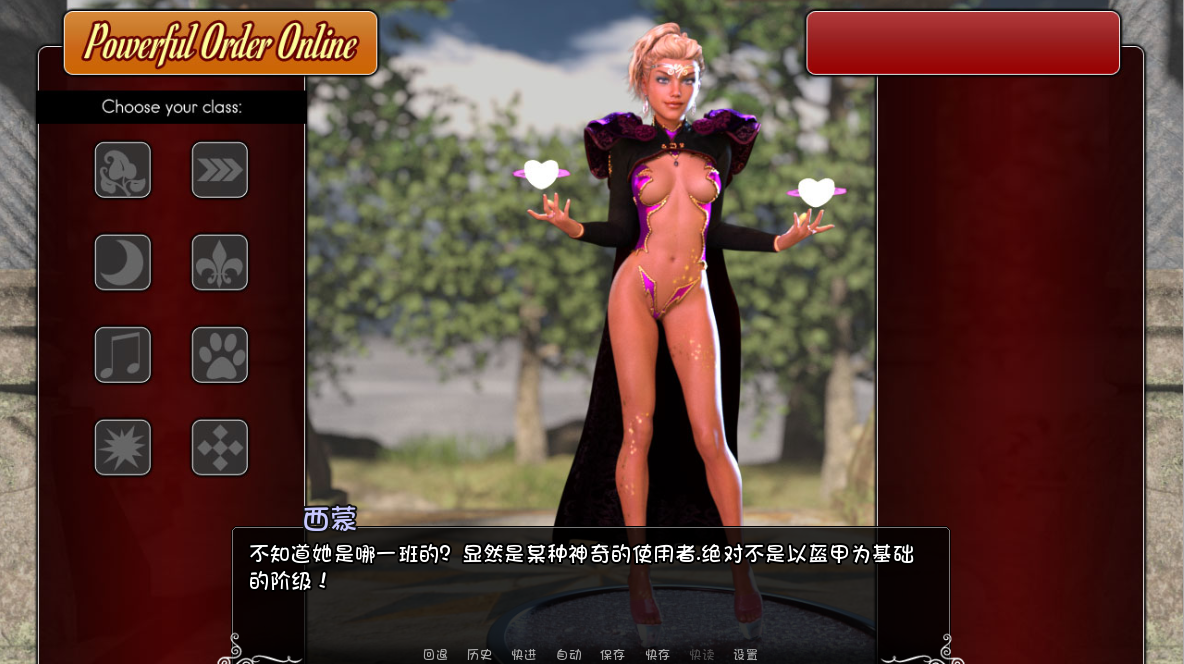 [欧美汉化/SLG] 驱魔人 治疗荡妇 Healslut V0.85q PC+安卓汉化版 [2.3G]-魔王萌次元