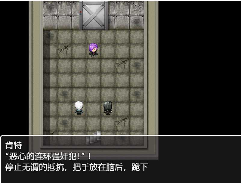 [日系RPG/汉化] NTR波利斯~未来战警枫 NTRポリス カエデ Ver1.01 PC+安卓汉化版 [1G]-魔王萌次元