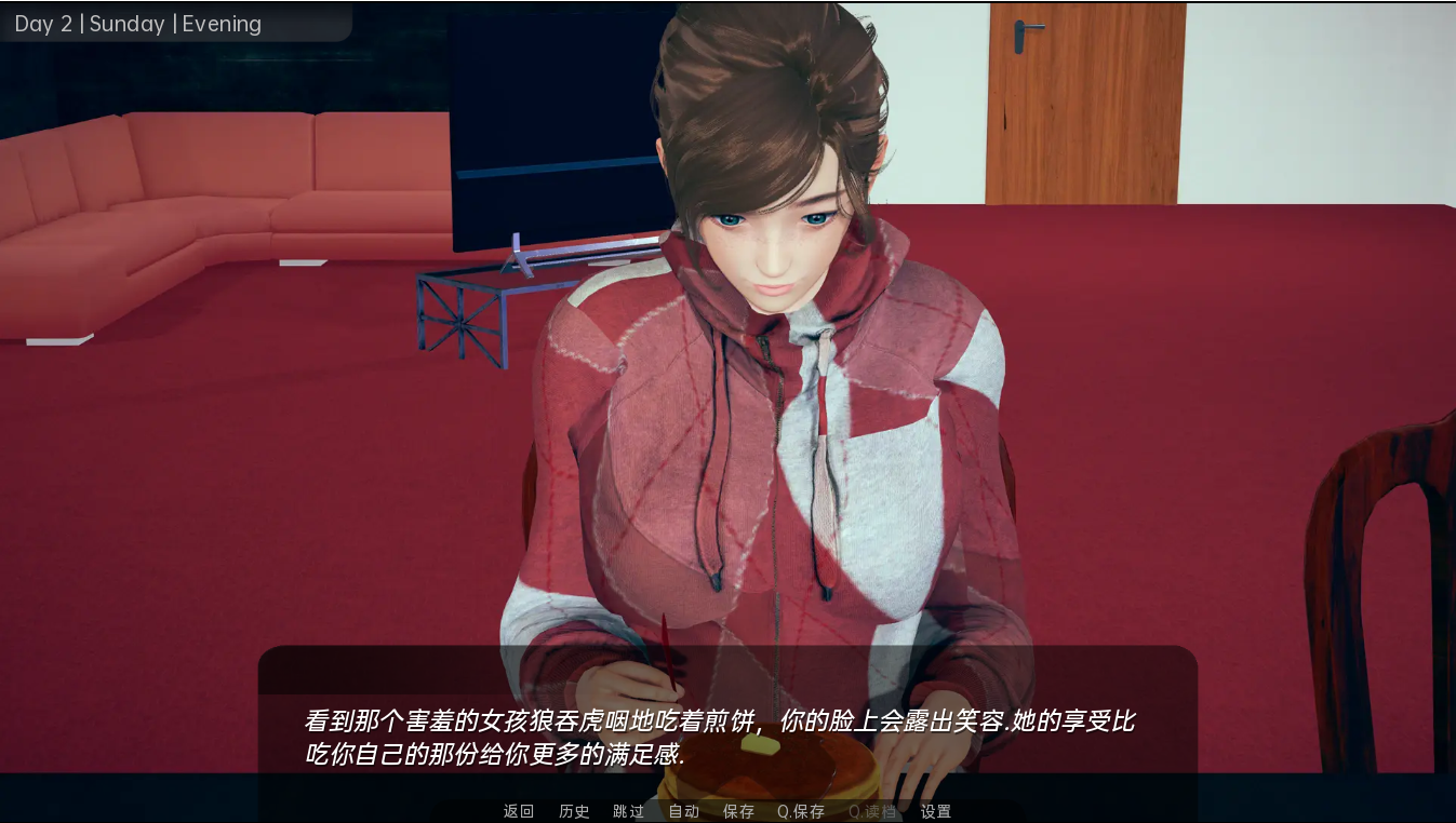 [SLG/汉化] 舒适咖啡厅 舒适咖啡馆 Cosy Cafe v0.7.1 PC+安卓汉化版 [2.3G]-魔王萌次元