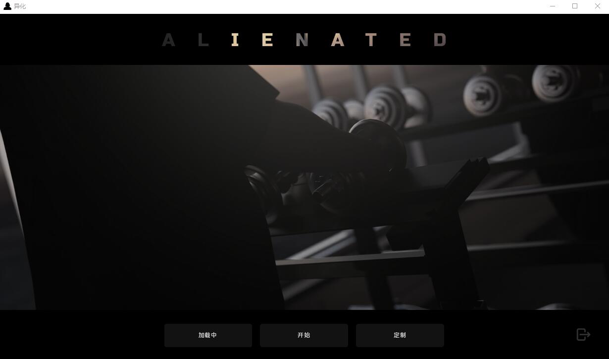 [SLG/汉化] 异化Alienated-0.1 PC+安卓汉化版 [2.9G]-魔王萌次元