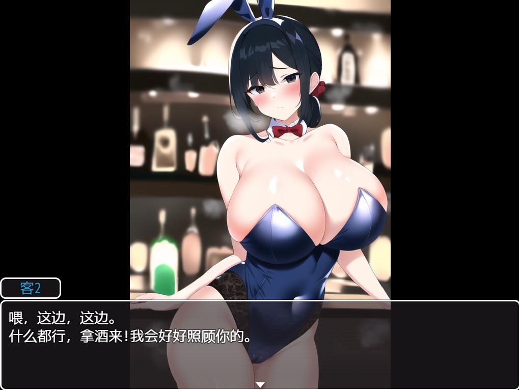 [RPG/汉化] 奇特的绿帽子地牢1.0 PC+安卓汉化版 [1.2G]-魔王萌次元