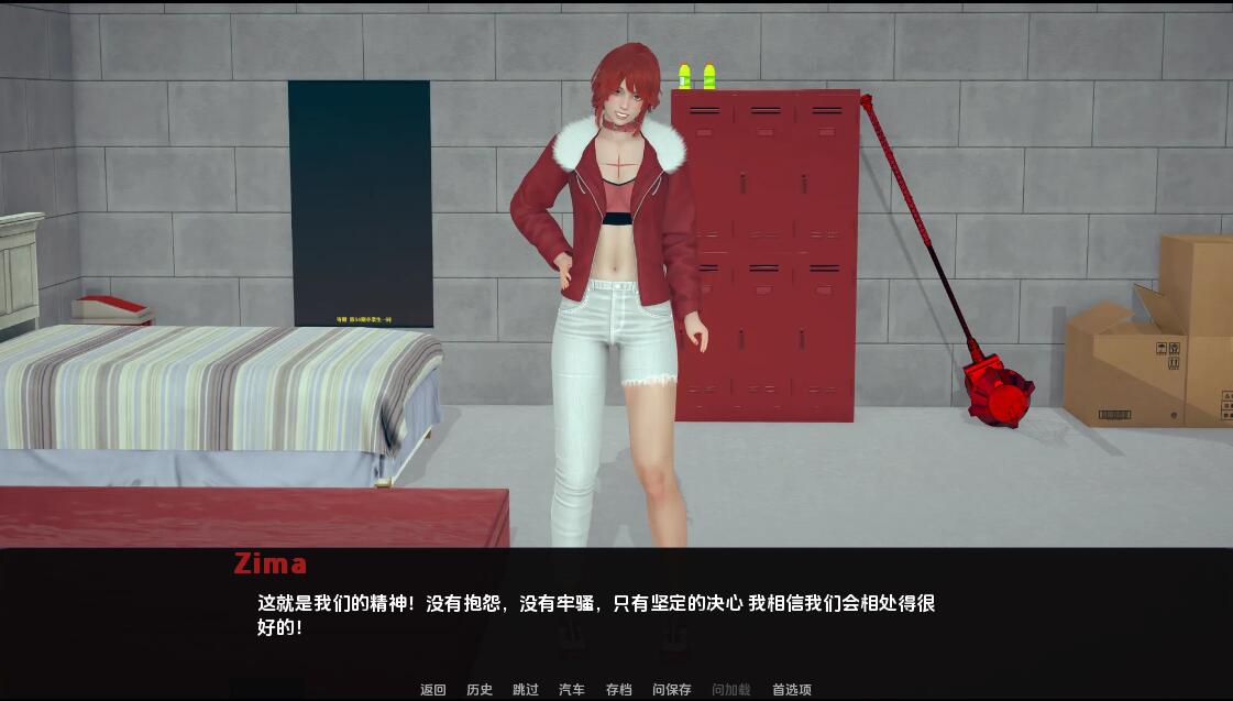 [SLG/汉化/动态] 门户之心 传送门之心 Portal Heart v0.8 PC+安卓汉化版 [1.1G/]-魔王萌次元