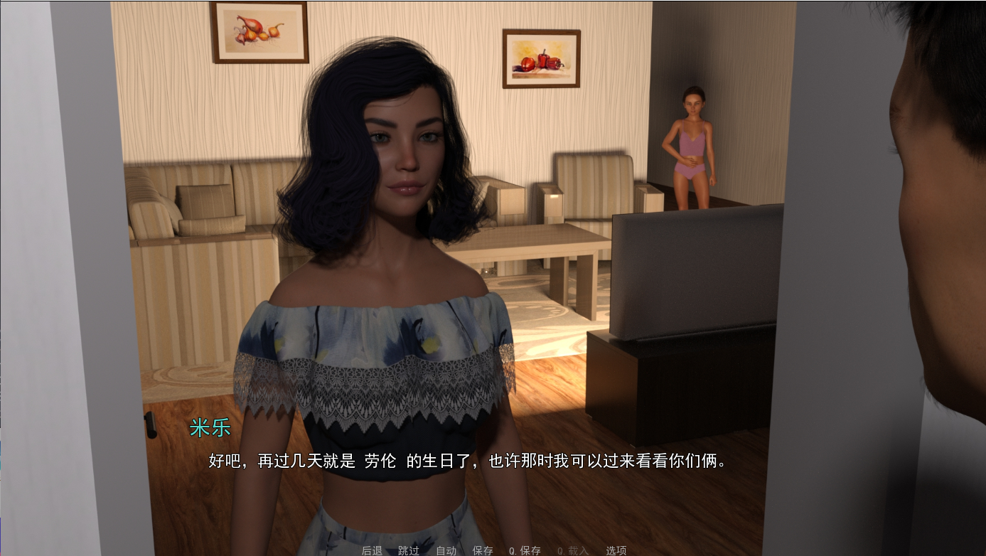 [欧美SLG/汉化/动态] 堕落的爱 继父的爱 Corrupted Love 0.8.2 PC+安卓汉化版 [1G/]-魔王萌次元