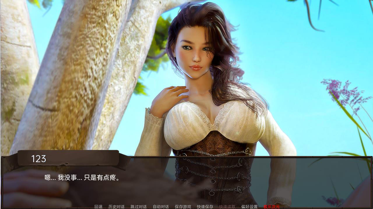 [欧美SLG/汉化] 农民的追求V1.8 PC+安卓 [1G]-魔王萌次元