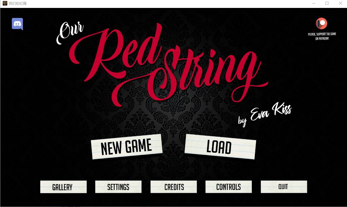 [欧美SLG/汉化] 我们的红绳 我们的红线 Our Red String Ch. 12 Beta PC+安卓汉化版 [1.8G/]-魔王萌次元