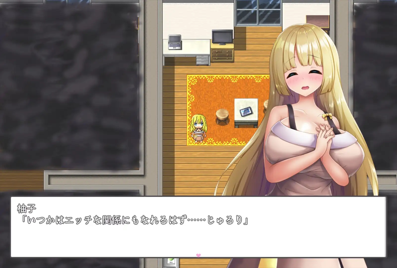 [RPG/汉化]ないしょエッチ4 ～淫乱お姉ちゃんになってショタと遊ぼう～[1.6G]-魔王萌次元